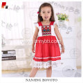 boutique red dress christmas Well dressed
